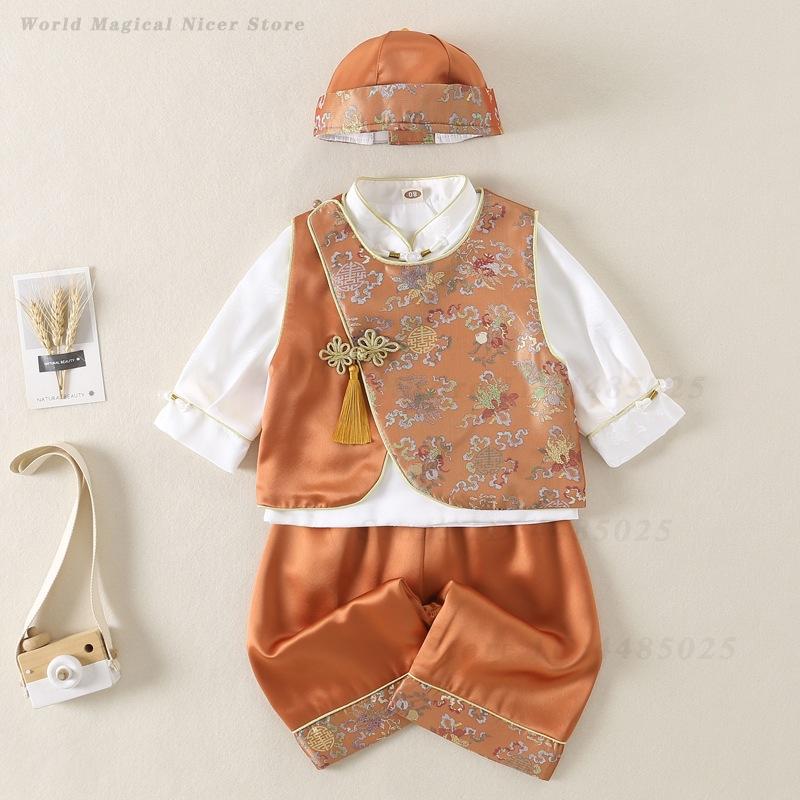 Wiosenno-letni strój Tang dla  – Baby Clothing In Summer recenzja i cena