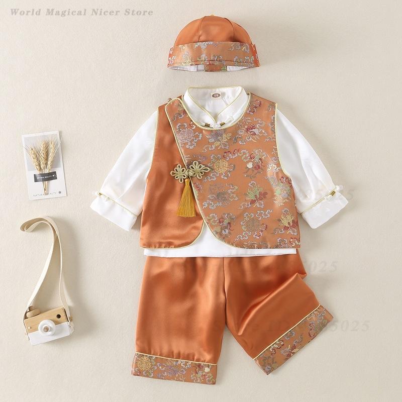 Wiosenno-letni strój Tang dla  – Baby Clothing In Summer recenzja i cena